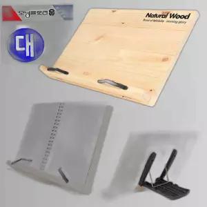 모닝글로리 2 원목 독서대 (대)