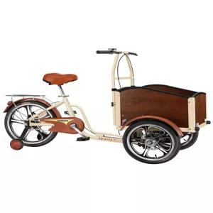 성인용 역방향 세발 인력 대나무 카트 레저 바구니 자전거 애완동물 실기 페달