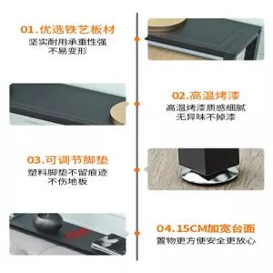 철제 선반 거실 선반 좁은 수납 벽걸이 소파 수납장 침대 머리맡