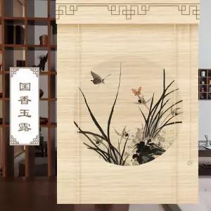 대나무 롤스크린 창문 인테리어 블라인드 서재용 차실