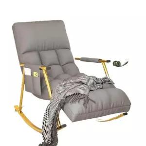 빈백 소파 발코니 낮잠 흔들 1인용 소파 휴식 의자 좌식 쿠션