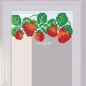 비즈발 만들기 문발 막대 창문 드릴 발코니 예 패키지 없음 도어장식 구슬 35x40