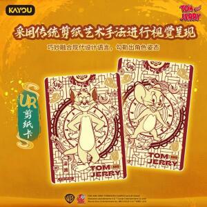 정품 KAYOU 톰과 제리 컬렉션 카드 어린이 선물 미국 캐릭터