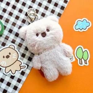 아트박스/다녀왔수달 작은유달 털인형 키링