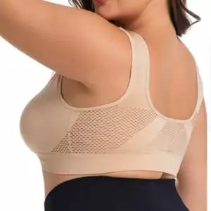 [라일리여성언더웨어] Rly 안정적 착용 설계 브라탑 헬스 운동 브라 스포츠