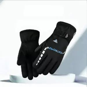 방한 방수 보온 기모 패딩 클라이밍 전술 털 장갑