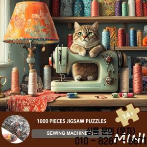 1000개 미니 재봉틀 고양이 퍼즐   매력적인 흰색 및 꽃무늬 재활용 판지 37.85cm x