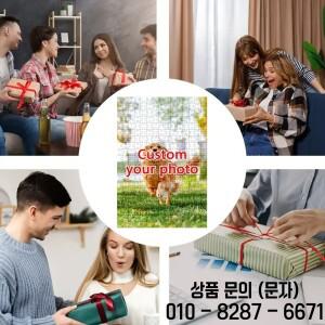 1000피스 맞춤형 퍼즐   사진 업로드 고급 수준 성인에게 적합 가족 엔터테인먼트 DIY 홈 데코레이션 두뇌