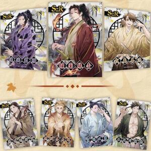 신상 악마 슬레이어 시티 카드, 탄지로 희귀 캐릭터 선물