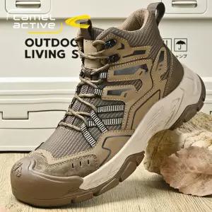 남녀등산화 부츠 키높이 등산화 스노우 겨울 아웃도어 미끄럼방지 방한화 심쿵