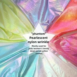 여성용 얇은 진주 광택 나일론 원단 방수 립스톱 계량기 용  클로즈업 다운 재킷 재봉 레이저 천