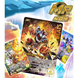 KAYOU 오리지널 가면라이더 컬렉션 카드 핫 스탬핑 공예 테마 친구의 생일 깜짝 선물용 한정 캐릭터