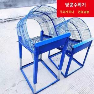 수동 땅콩터는기계 땅콩까는기계 타작기 텃밭