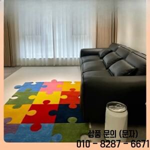 모던한 심플함 유럽과 미국의 라이트 럭셔리 컬러 퍼즐 거실 커피 테이블 카펫