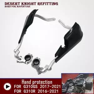 오토바이 알루미늄 합금 핸드 가드 핸드 가드 실드 브레이크 클러치 레버 프로텍터 G310GS 2017-2021 G310R