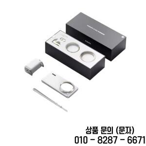 원래 Xiaomi 15 울트라 전문 카메라 키트 무선 사진 Len 핸들 이미지 패키지 PU 가죽 케이스 필터 링