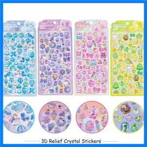새로운 크리스탈 드림 3D 엠보싱 스티커 만화 신선한 토끼 손으로 그린 장식 스티커 젤리 컬러 스티커