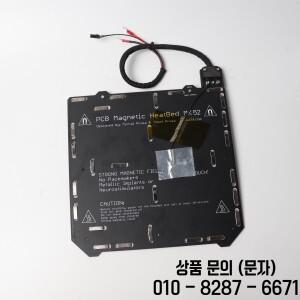 블루롤스 프루사 I3 MK3S 코어 원 프린터 히트베드 24V N38SH 자석 케이블 서미스터 텍스타일 슬리브