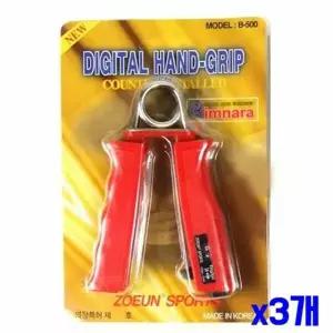 bns 카운터 디지털 핸드그립 악력기-색상랜덤 x3개