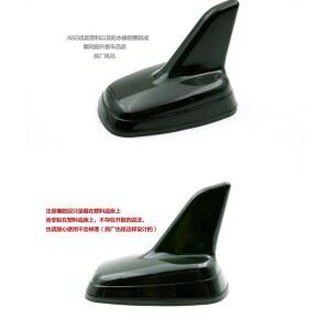 샤크 핀 안테나 자동 신호 지붕 제타 스타일링 라디오