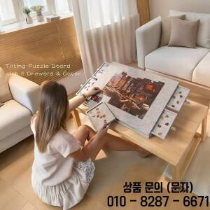 1세트 휴대용 퍼즐 테이블 보드(브래킷 커버 포함) 접이식 통합 및 여행용)