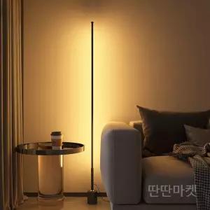 LED스탠드 슬림 장스탠드 모던 조명 무드등 인테리어 스탠드