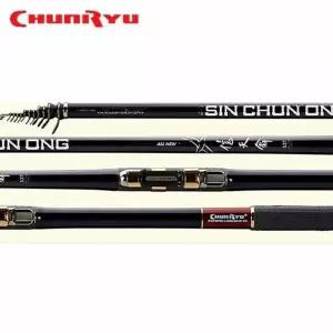 찌 올뉴 신천옹 낚시대 원투 릴 50XH 민물 바다 천류