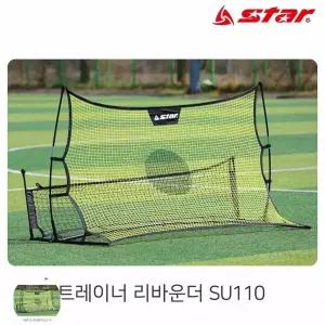 축구용품 드리블 훈련 리프팅 접시콘 마커훈련용 골대 리바운더 트레이너