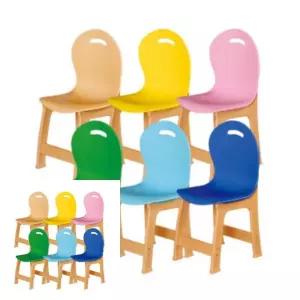 2WC 열린 파스텔 의자 초등1-3학년 저학년의자