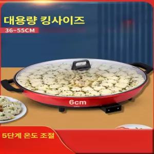 대형 전기 프라이팬 단면 팬 평판 가정용 상업용