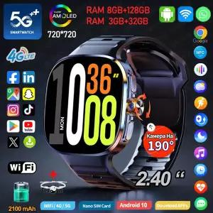 호환 5G4G 스마트워치 2.40인치 720*720 AMOLED 900만 화소 카메라 2100mAh 8GB128GB RAM GPS WIFI 구글 앱