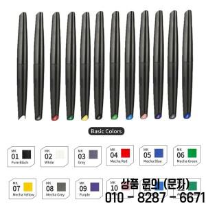 DSPIAE 건담 모델 페인팅 아티스트용 소프트 팁 수성 마커 펜 키트 기본 금속 형광 컬러 DIY 도구