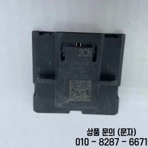 AFS Leistungs 제어 유닛 모듈 130732934100 자동차 액세서리 오리지널 1 307 329 00 10EEG092335 헤드라이