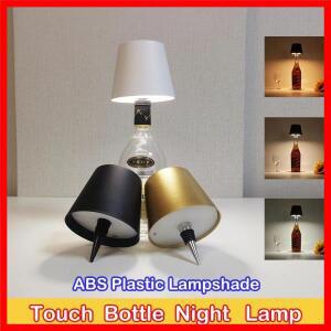 램프 드 테이블 en forme de bouteille sans fil commande tactile 3 couleurs gradation continu veilleus