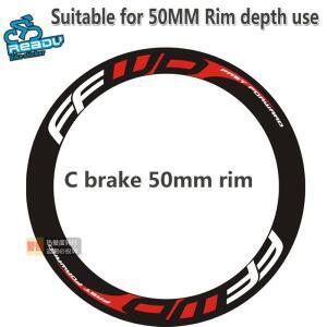 FFWD 50mm 림 딥 데칼에 적합 도로 자전거 50  휠 스티커 두 바퀴
