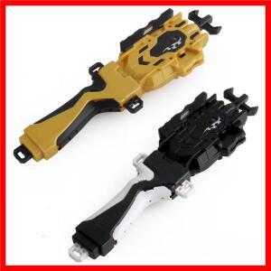 B-88 베이 스트링 런처 리퍼 LR (베이 버스트용) 베이런처 LR 듀얼 스트링 런처 B-119