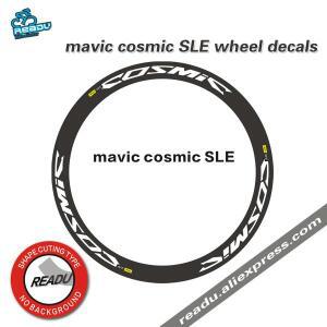 READU SLE 도로 자전거 WheelSET 데칼 700C 바퀴 림 스티커 딥 38mm 40mm 두