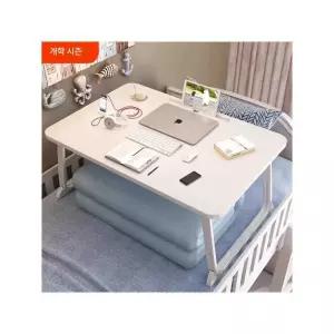 가정용 실내 가구 테이블 책상 이동식 접이식 인테리어 좌식 제품