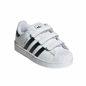 [보리보리/토박스]아디다스 슈퍼스타2 CF C 화이트 ADYCF3TSSU11WBK