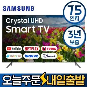 삼성 75인치 스마트 4K UHD LED TV 75TU7000 유튜브 디즈니 미러링
