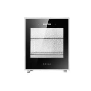 제빵발효기 제빵기계 빵발효기 식빵 반죽 발효 가정용