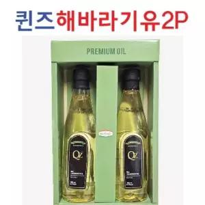 선물용 해바라기유 해바라기유-2P 감사 명절 선물세트 오일선물세트 구정 설