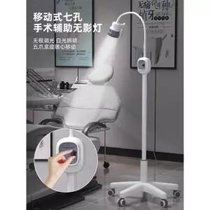 외과 의료용 스탠드 검사 기본형 스텐레스 진료 동물병원 조광형 일반형