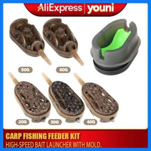 20g/30g/40g/50g/60g 메소드 피더 낚시 인라인 피더 잉어 낚시 피더 장치 키트 피더