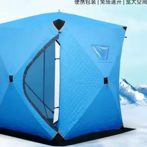 큐브 낚시텐트 방한 겨울 육각 빙어 빙어텐트 낚시