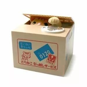 인테리어 귀여운 미니 고양이저금통 야옹 움직이는저금통