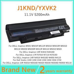 Dell piron N5020 N4010 Vostro 1450 J1KND