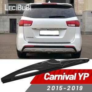 KIA Carnival YP 2015-2019 2016 용 후방 윈드 실드 와이퍼 블레이드 스크린 액세서리