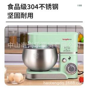 베이킹 발효기 수입 빵반죽기 제빵 반죽기 칼국수 밀가루 믹싱기 21 가정용 323 실습