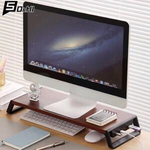 컴퓨터 모니터 스탠드 라이저 USB 허브 노트북 PC 화면 거치대 브래킷 데스크탑 키보드 마우스 수납함 정리